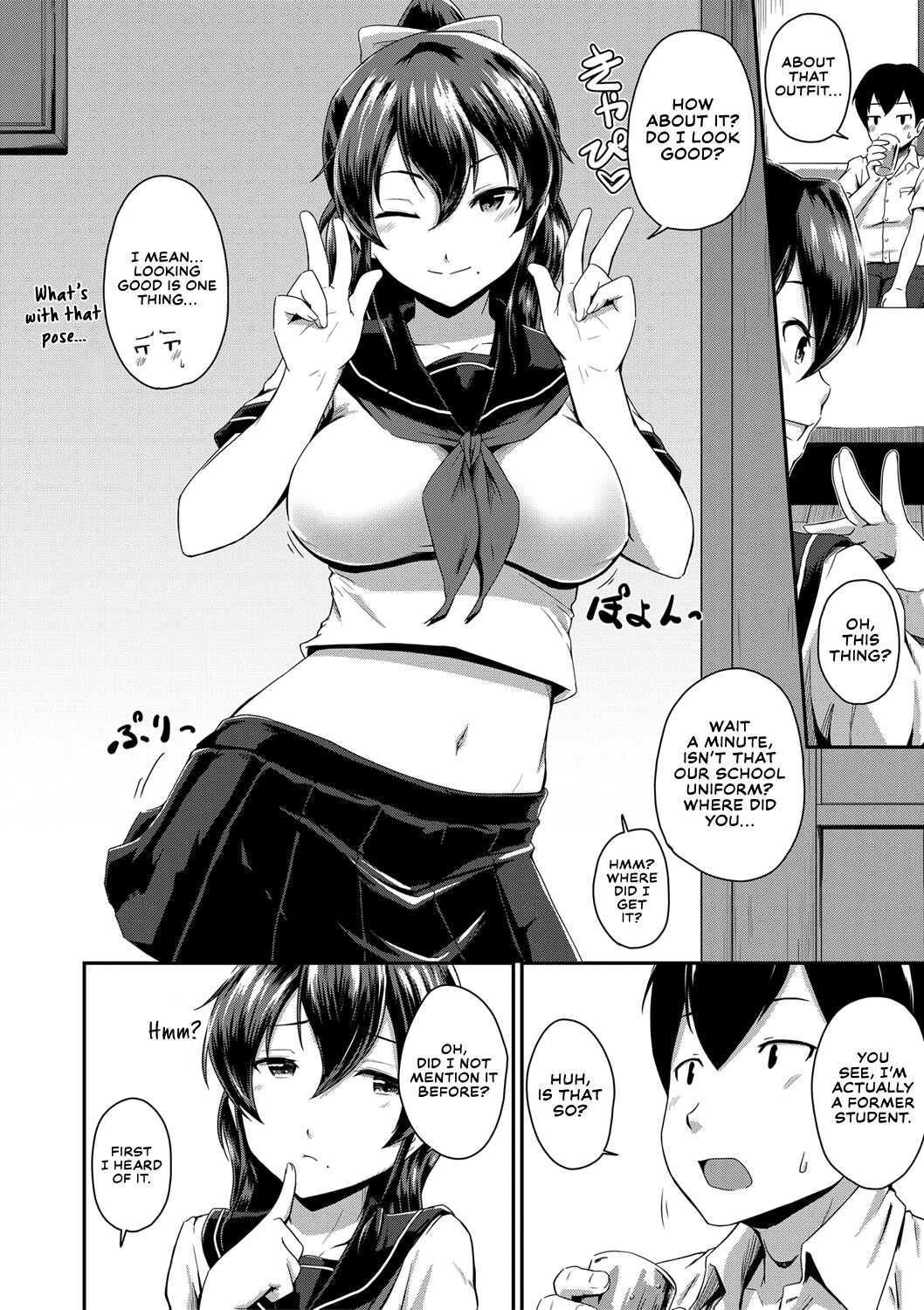 hentai manga I Love Butts.